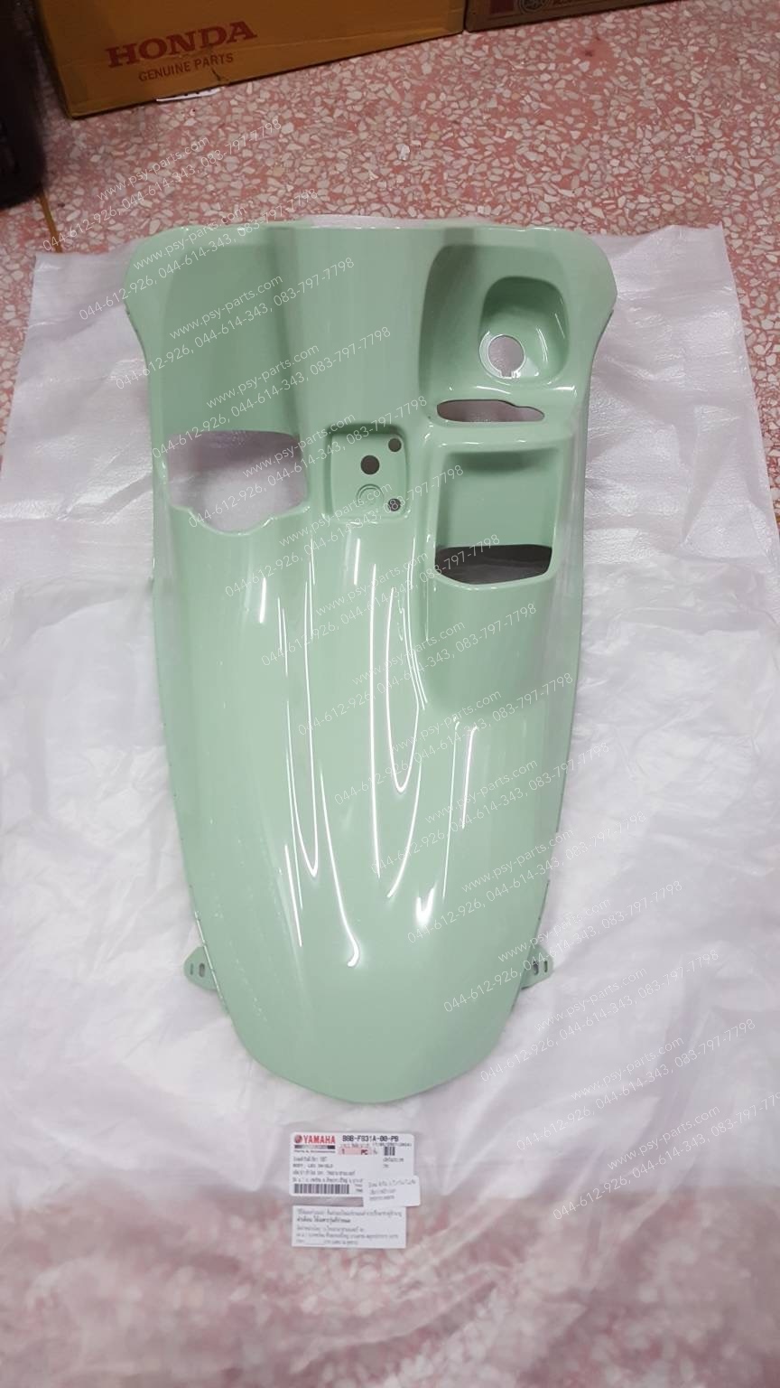 บังลม ตัวใน FILANO/HYBRID, GRAND FILANO/HYBRID แท้ๆ สีเขียวเวสป้า (1667) B8B-F831A-00-PB Yamaha
