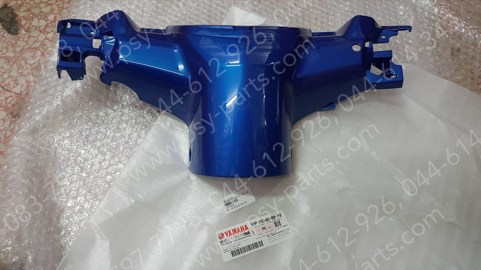 เสื้อไฟหน้าด้านหลัง SPARK 135 แท้ๆ สีน้ำเงิน (Y48) 5YP-F6145-00-P4