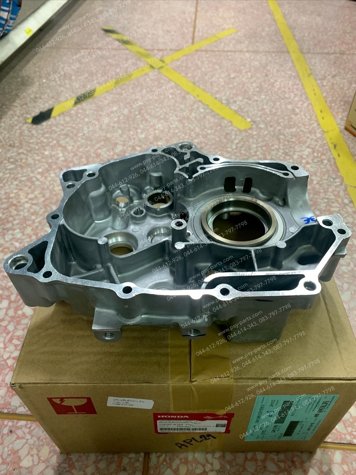 แคร้งเครื่องตัวกลาง WAVE 110-I/21 สตาร์ทมือ แท้ๆ ซ้าย 11200-K1M-T00