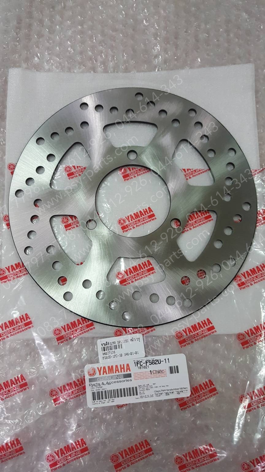จานดิสก์เบรค SPARK 115-I, FINN แท้ๆ หน้า 3 รู 1FC-F582U-00, 1FC-F582U-10, 1FC-F582U-11