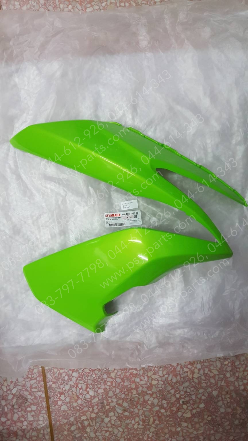 ฝาครอบไฟหน้า-ขวา AEROX แท้ๆ สีเขียว (1307) BF6-F8377-00-PD