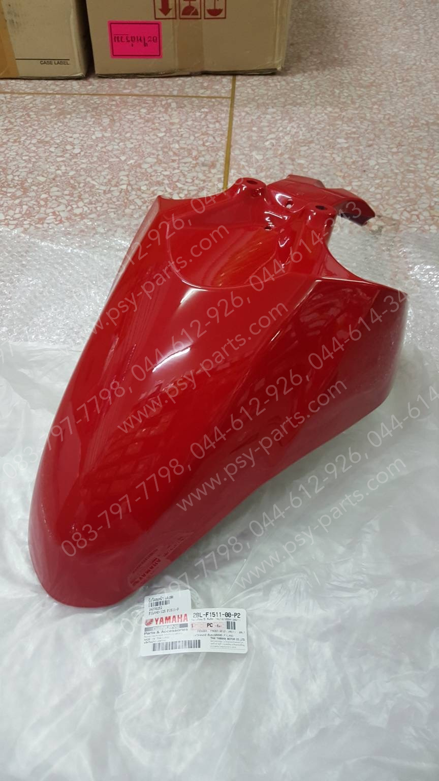 บังโคลนหน้า FILANO 125, GRAND FILANO แท้ๆ สีแดงสด 2BL-F1511-00-P2