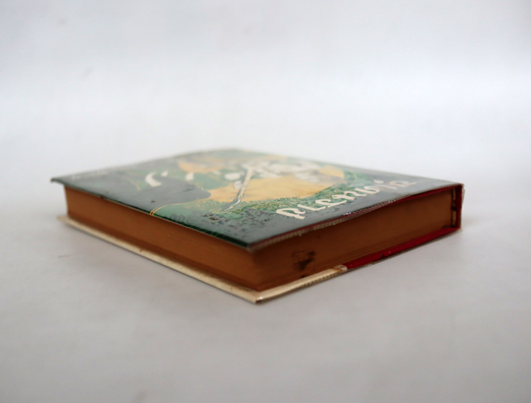 อุเทนราช