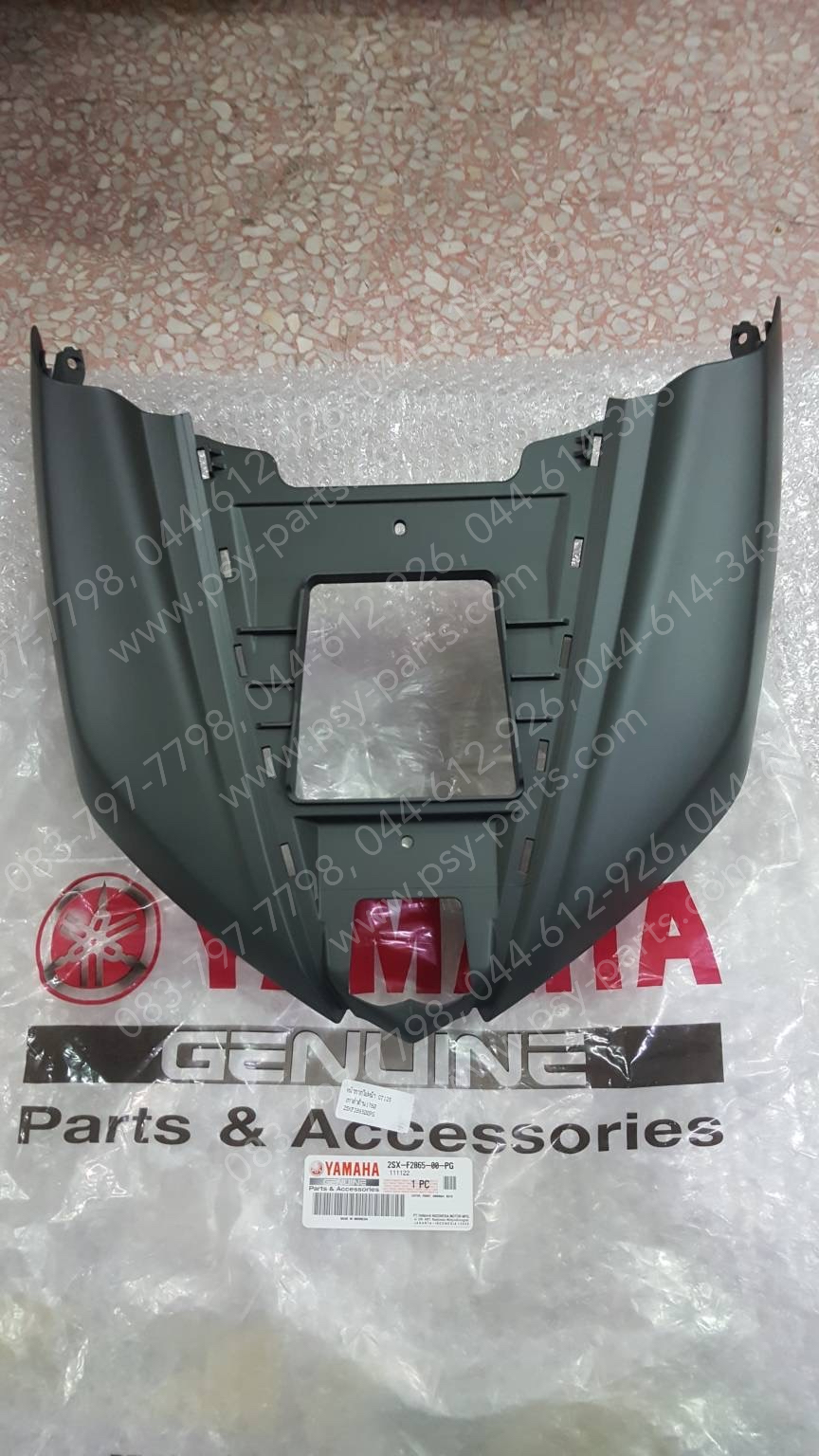หน้ากากไฟหน้า GT 125 แท้ๆ สีเทาดำด้าน (1760) 2SX-F2865-00-PG
