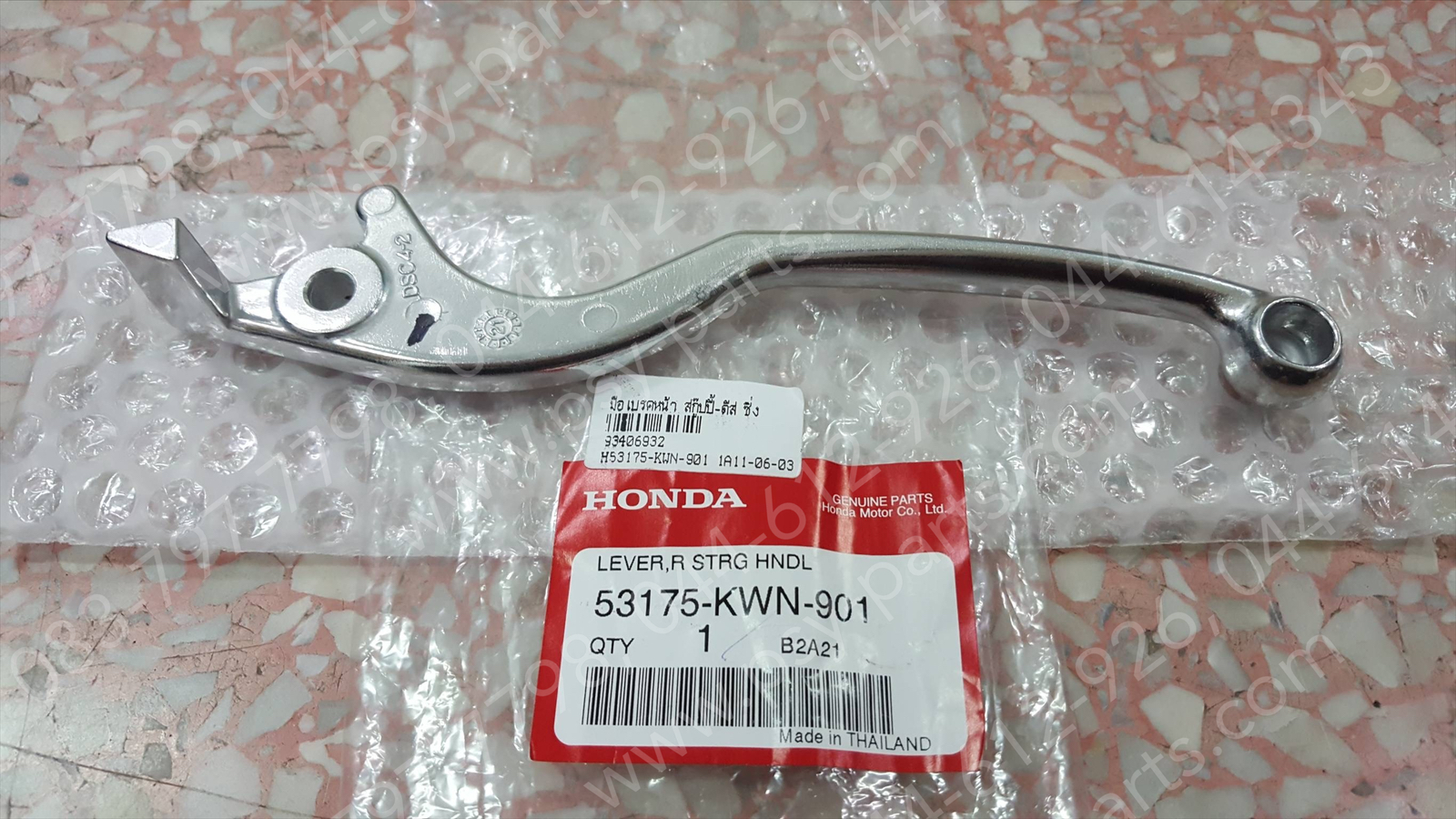 มือเบรคหน้า SCOOPY-ดิสก์เบรค, PCX 160 แท้ๆ ซิ้ง 53175-KWN-901 (ด้านขวามือ)