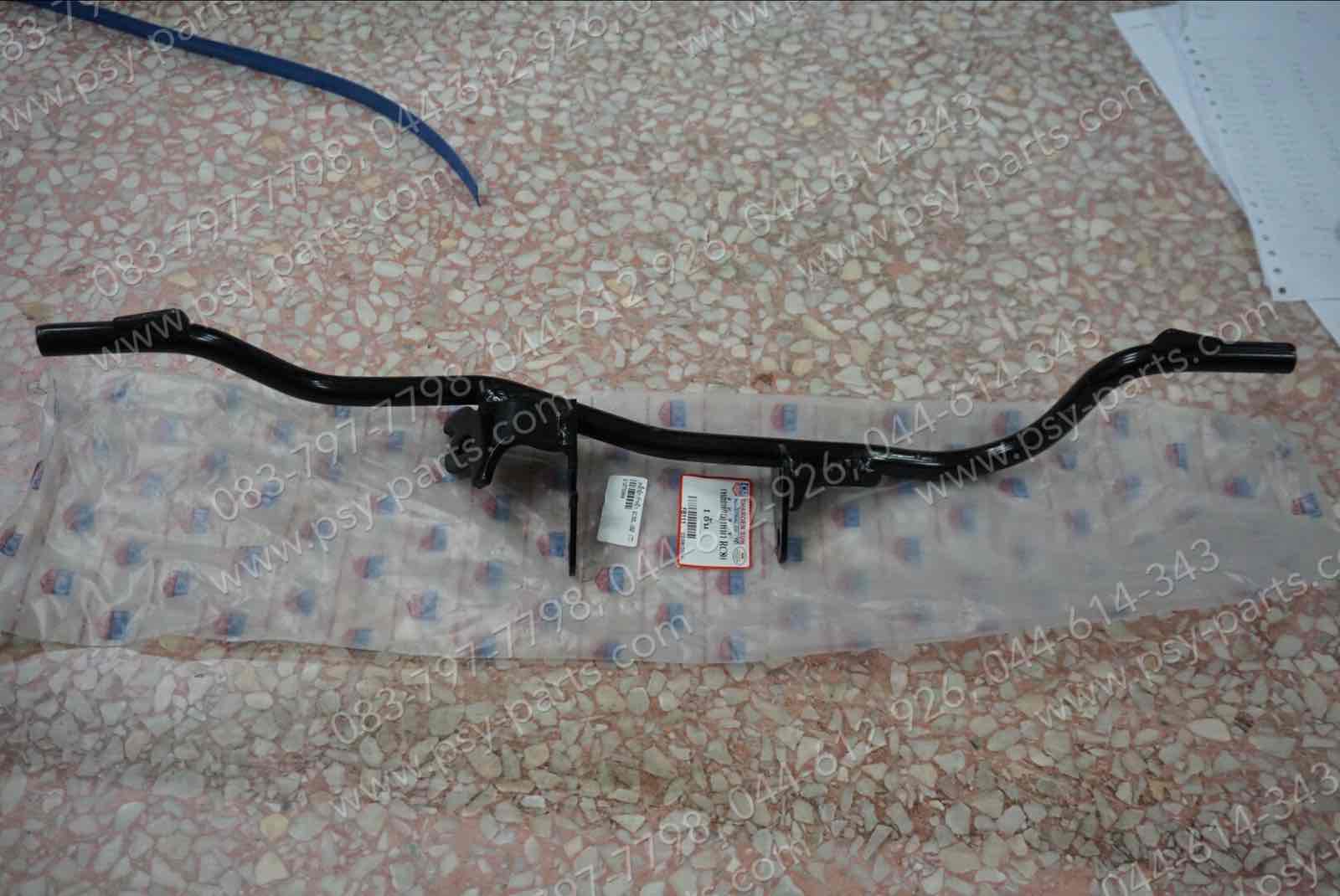 เหล็กพักเท้าหน้า RC 80, RC 100, SPRINTER 100 (T)