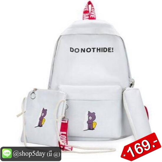 กระเป๋าเป้ สะพายหลัง ชุดเซต 3 ชิ้น