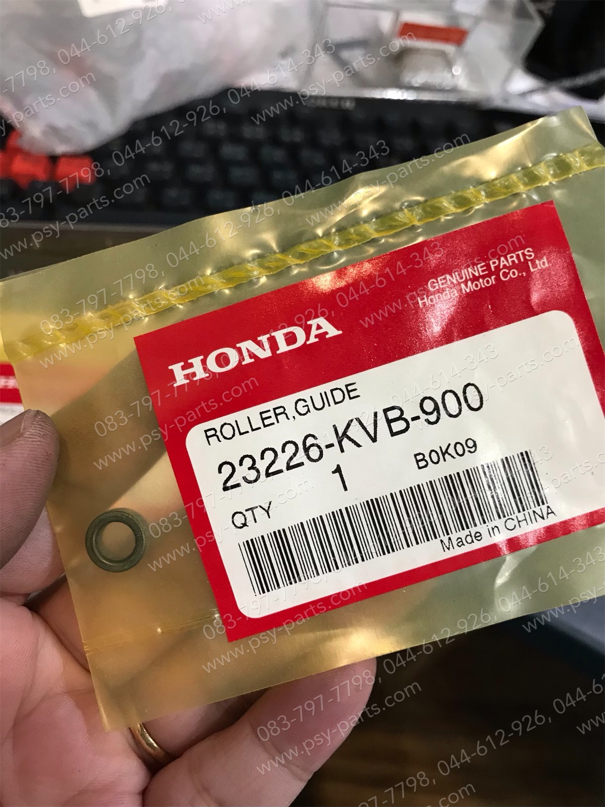 สลักล้อปรับความเร็วหลัง CLICK, CLICK-I แท้ๆ ตุ้มเหล็ก 23226-KVB-900