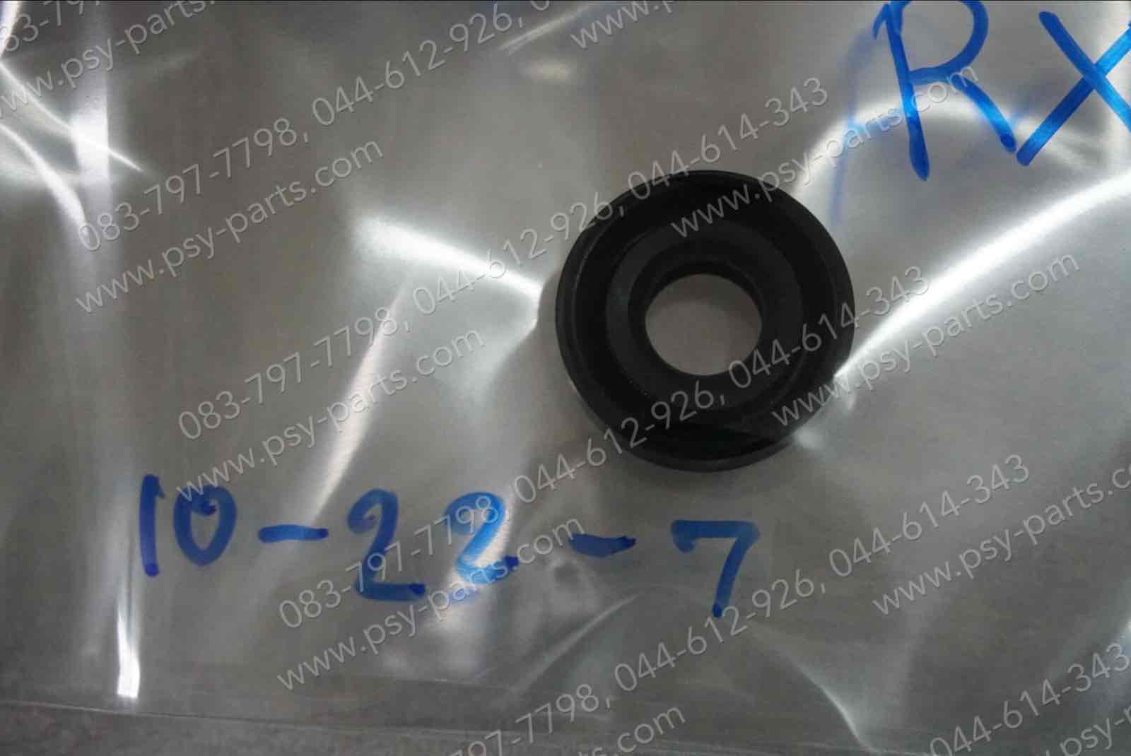 ซีลปั๊ม 2T RX 100, RX-S, RX-K (T) 10-22-7