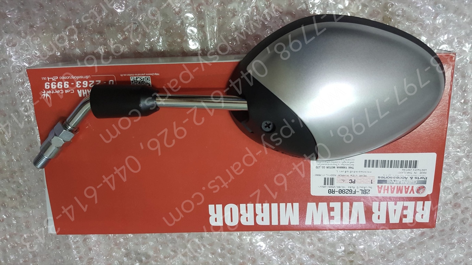 กระจกส่องหลัง FILANO/HYBRID, GRAND FILANO/HYBRID แท้ๆ ซ้าย-สีบรอนซ์ด้าน (1783) 2BL-F6280-R0, 2BL-F6280-R1