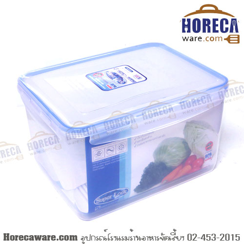 Superlock box 8400 ml. jcp [jc-6118]