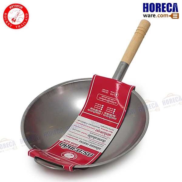 Iron pan 32 cm. Rocket