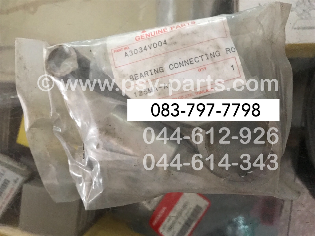 ก้านสูบชุด SMART, SMART 125 แท้ๆ A3032V007