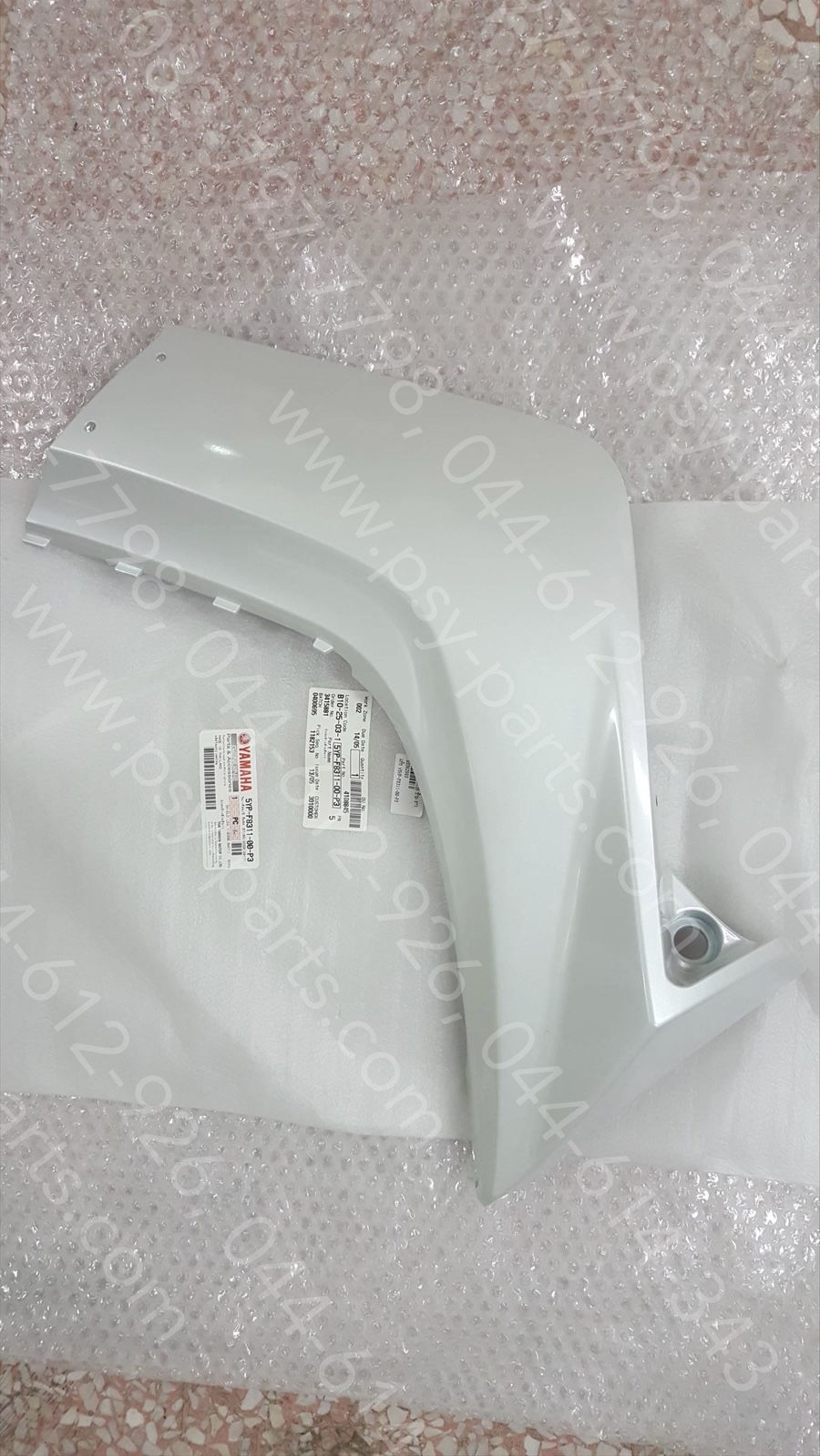 บังลม SPARK 135 แท้ๆ ซ้าย-สีขาว 5YP-F8311-00-P3