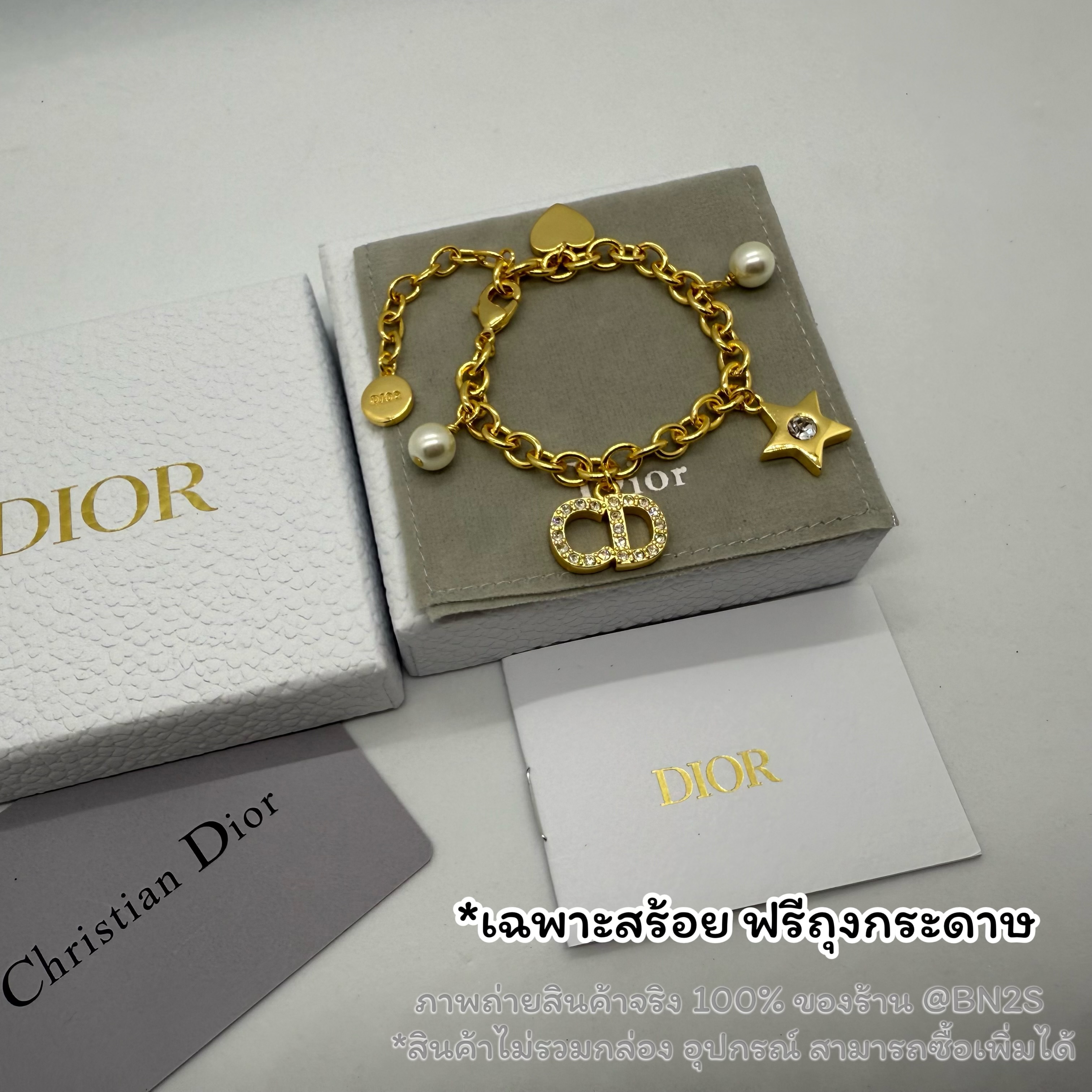 [ORI] CD Clair D Lune Bracelet สร้อยข้อมือผู้หญิง ดิออ ประดับจี้หัวใจ ดาว CD ฝังคริสตัล สายโซ่อะไหล่สีทอง งานสวย 1:1 สินค้าไม่รวมกล่อง/อุปกรณ์ แถมถุงกระดาษ ซองซิปล็อคแบรนด์