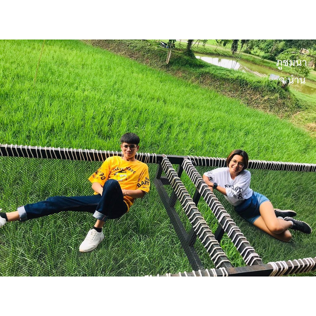 ตาข่ายคาเฟ่ ตาข่ายทำเปลนั่งเล่นริมน้ำ ตาข่ายชมวิว ⭐️ขนาด 2 x 4 m.⭐️แถมเชือกพันติดตั้ง120 m. ⭐️