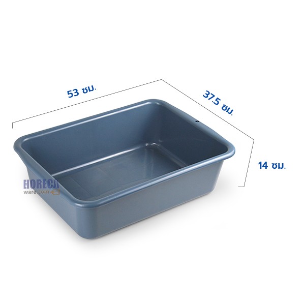 Gray dish storage basin for use in Boss dish carts