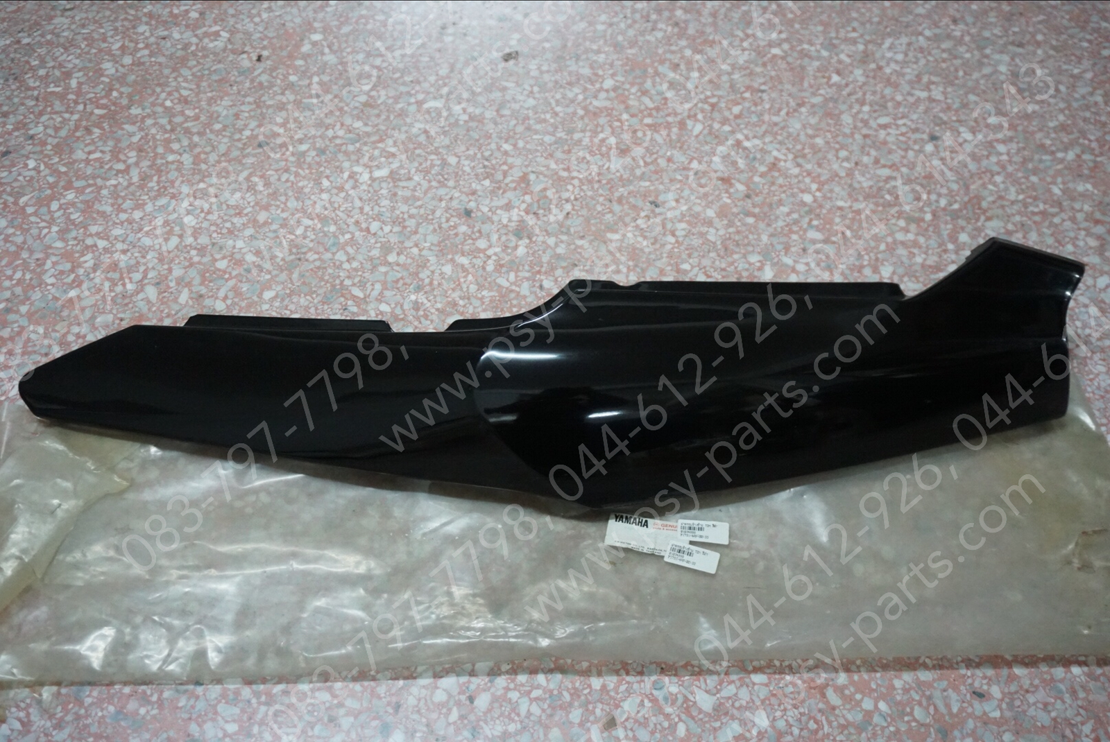 ฝาครอบข้างซ้าย TZM แท้ๆ สีดำ 4AP-F1731-00-33