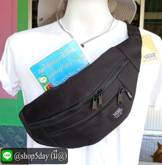 🔥 กระเป๋าคาดอก คาดเอว Vans ทรง Sport