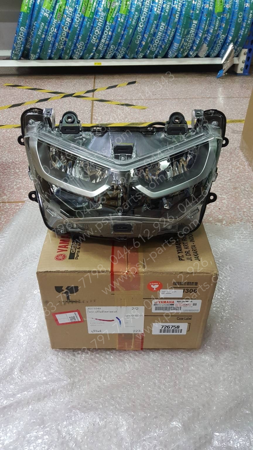 ไฟหน้า NMAX/20 แท้ๆ ชุดใหญ่ B6H-H4300-10 (สำหรับรุ่นใหม่ ใช้กับรุ่นเก่าไม่ได้)