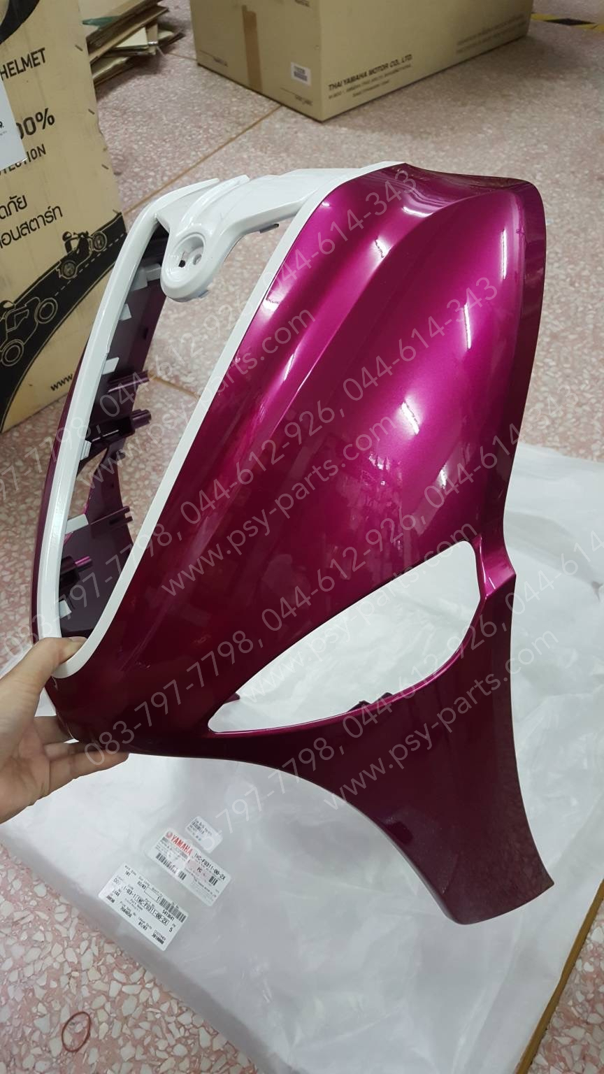 บังลม FILANO แท้ๆ สีชมพู/ขาว 1WC-F8311-00-2X Yamaha