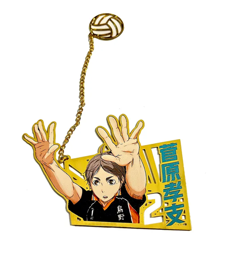[ Metal Book Mark ] Haikyu - Koshi Sugawara