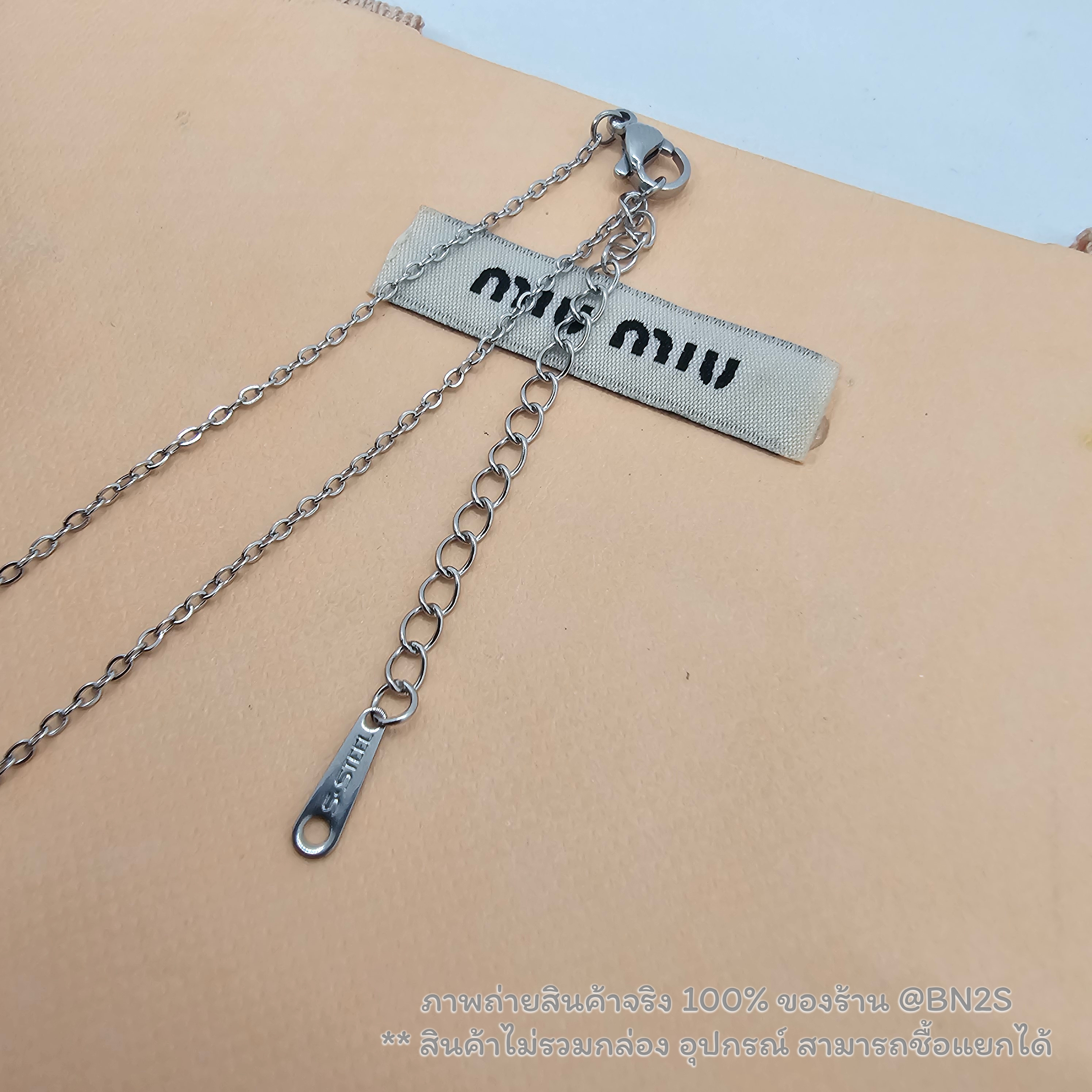 MIU MIU Crystal-embellished Logo Bracelet สร้อยแขน มิว มิว ประดับโลโก้ MIU ฝังคริสตัล ด้านหลังปั๊มโลโก้