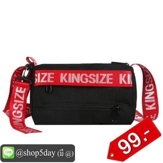 🔥กระเป๋าสะพายข้าง No.CX001