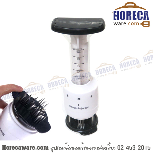 Crispy pork / beef, ready to inject TP-TP [tp-g-407]