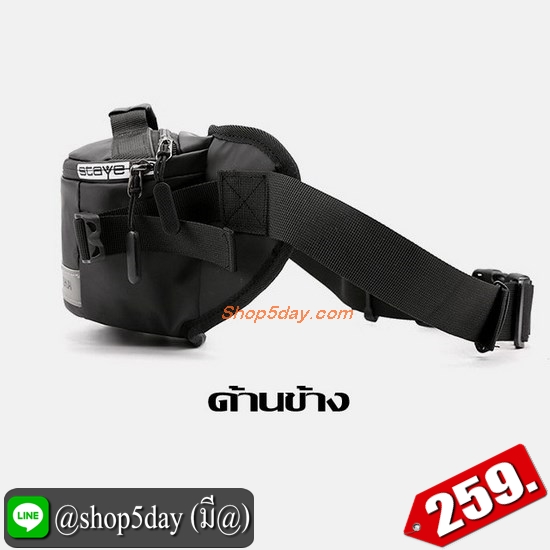 ♨️ กระเป๋าคาดอก Nike ใบใหญ่จุใจ (2020) สำเนา