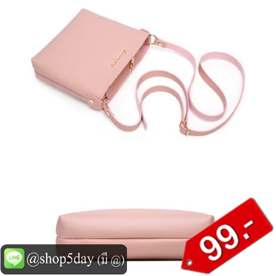 🔥กระเป๋าผ้าสะพายข้าง No.Mini Bag Sun S5D001