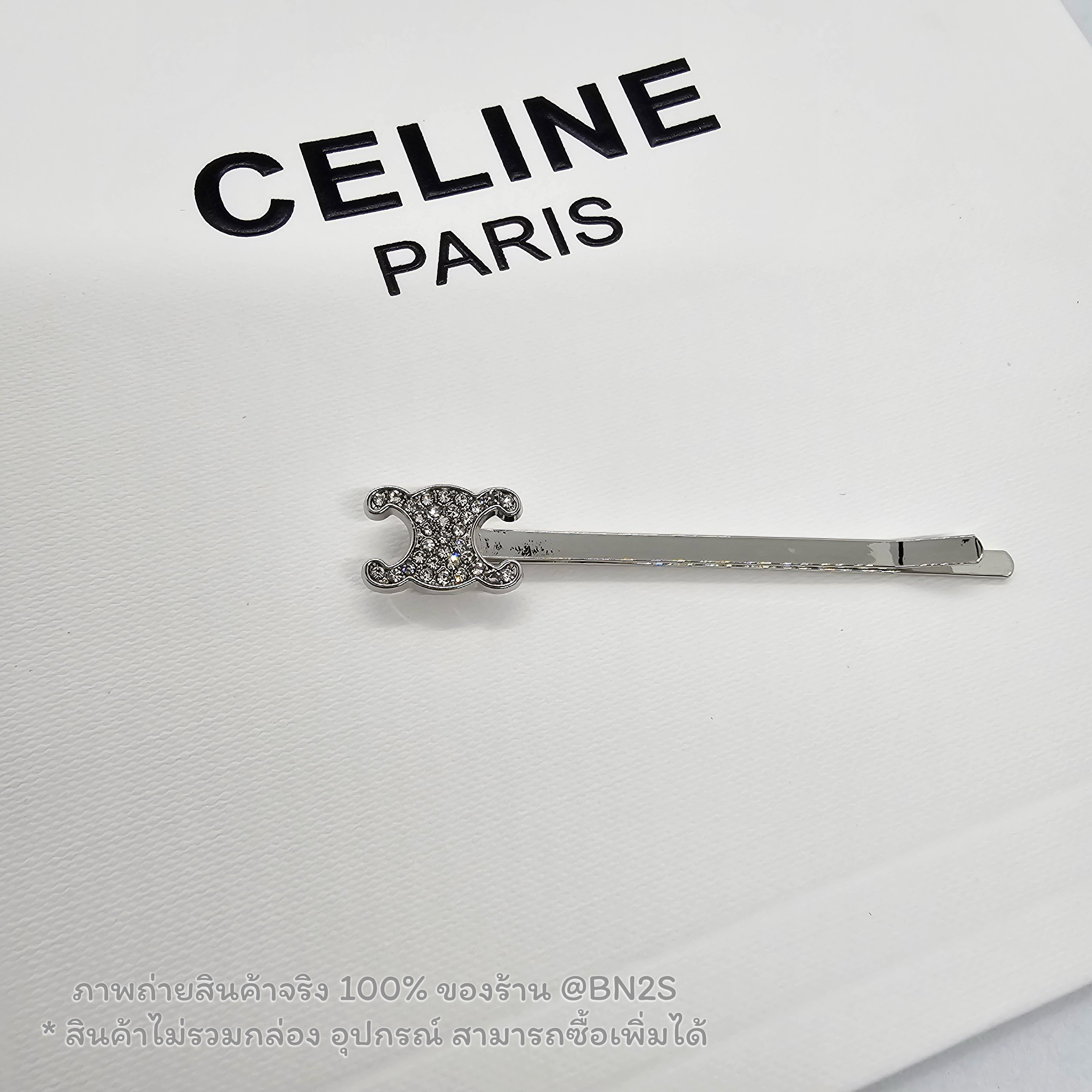 สีเงิน | [หน้าเพชร] CL TRIOMPHE SLIDE HAIR กิ๊บหนีบผมแบบสไลด์เซลลีน ประดับคริสตัล ก้านสีเงิน/ทอง ภาพถ่ายงานจริง พร้อมส่งในไทย สี เงิน / ทอง ไม่รวม กล่อง อุปกรณ์