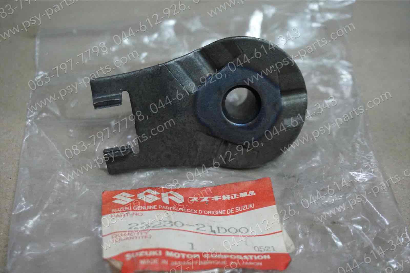 เบ้าลูกปืนแกนเกียร์ AKIRA แท้ๆ 23230-21D00