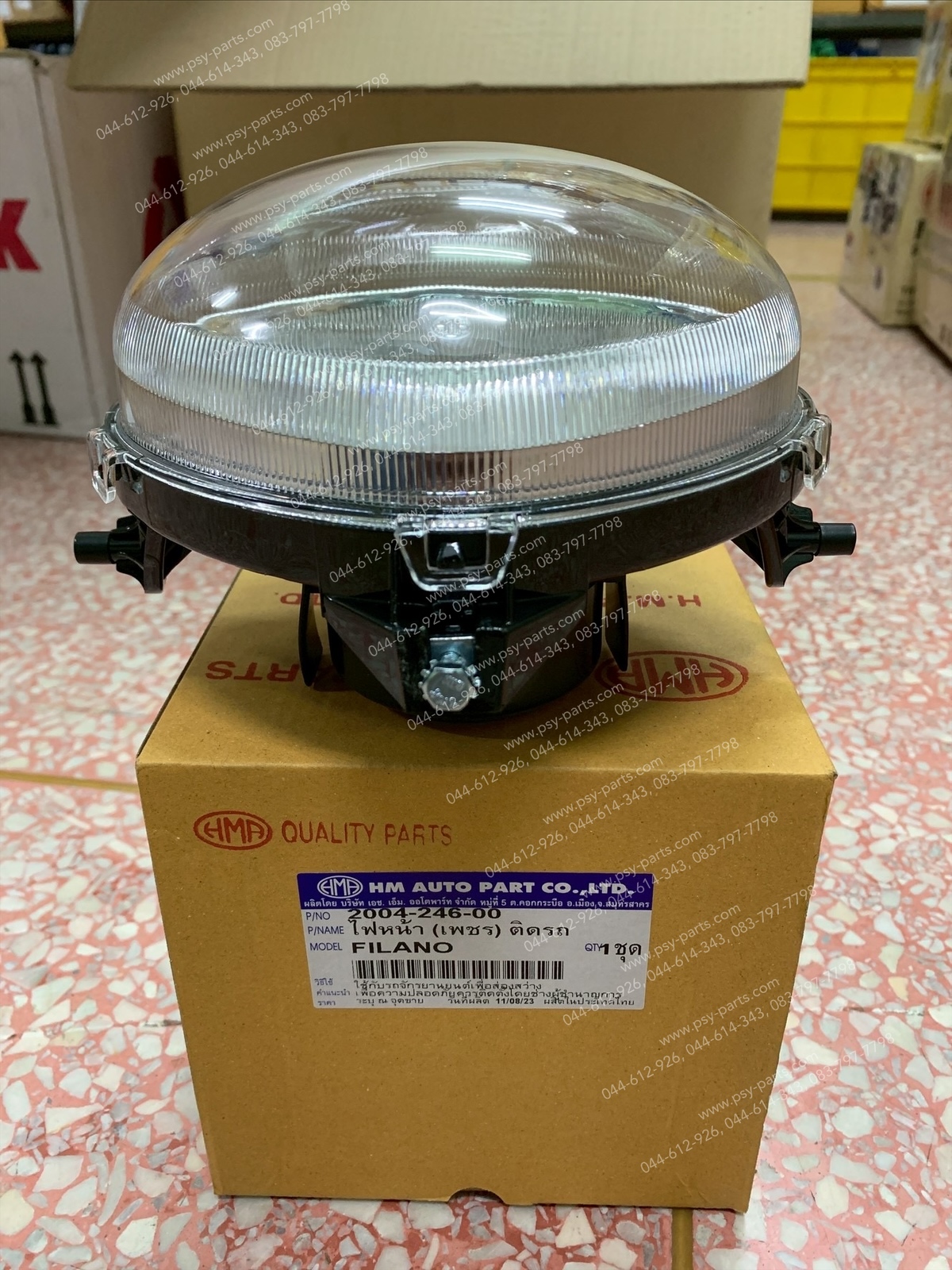 ไฟหน้า FILANO (ใส) ไม่รวมขั้ว-หลอด