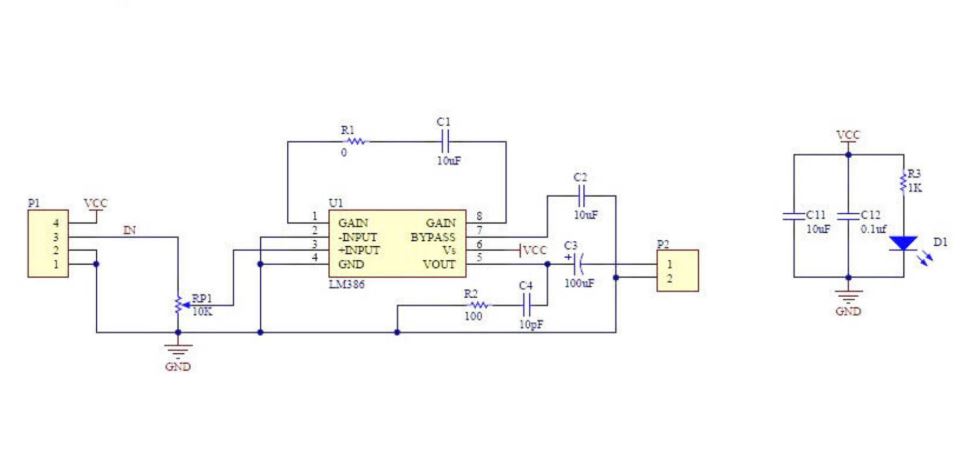 โมดูลขยายเสียง ปรับอัตราขยายได้ 200เท่า ใช้ไฟเลี้ยง 5V-12V LM386 audio power amplifier module 200 times mono gain amplifier board mono power amplifier ขยายสัญญาณ