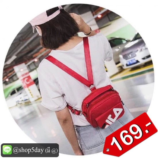 Fila กระเป๋าสะพายหลัง-ข้าง-ถือ FA003