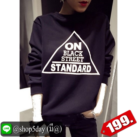 🔥 เสื้อกันหนาว สกรีนลายตัวอักษรในรูปสามเหลี่ยม ‼️