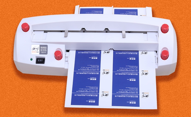 เครื่องตัดนามบัตรอัตโนมัติขนาด A4 รุ่น Sk316
