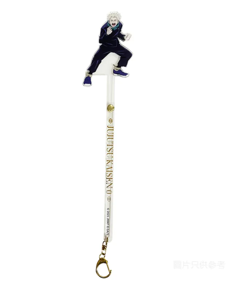 [ Character Outing Photo Stick ] Jujutsu Kaisen 0 - Toge Inumaki