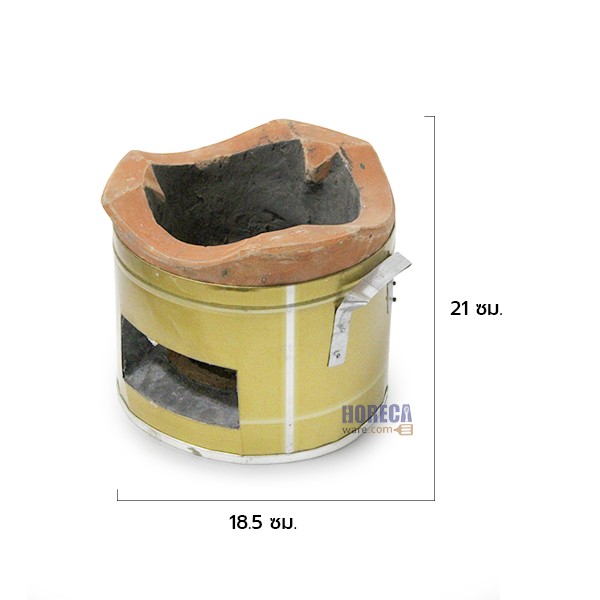 เตาทอง 8 นิ้ว หูจับข้าง สำหรับจิ้มจุ่ม หรือย่างเนย เตาดิน