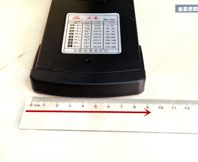 เครื่องเย็บกลางกระดาษปกเอกสาร (long-reach stapler) รุ่น SC-102