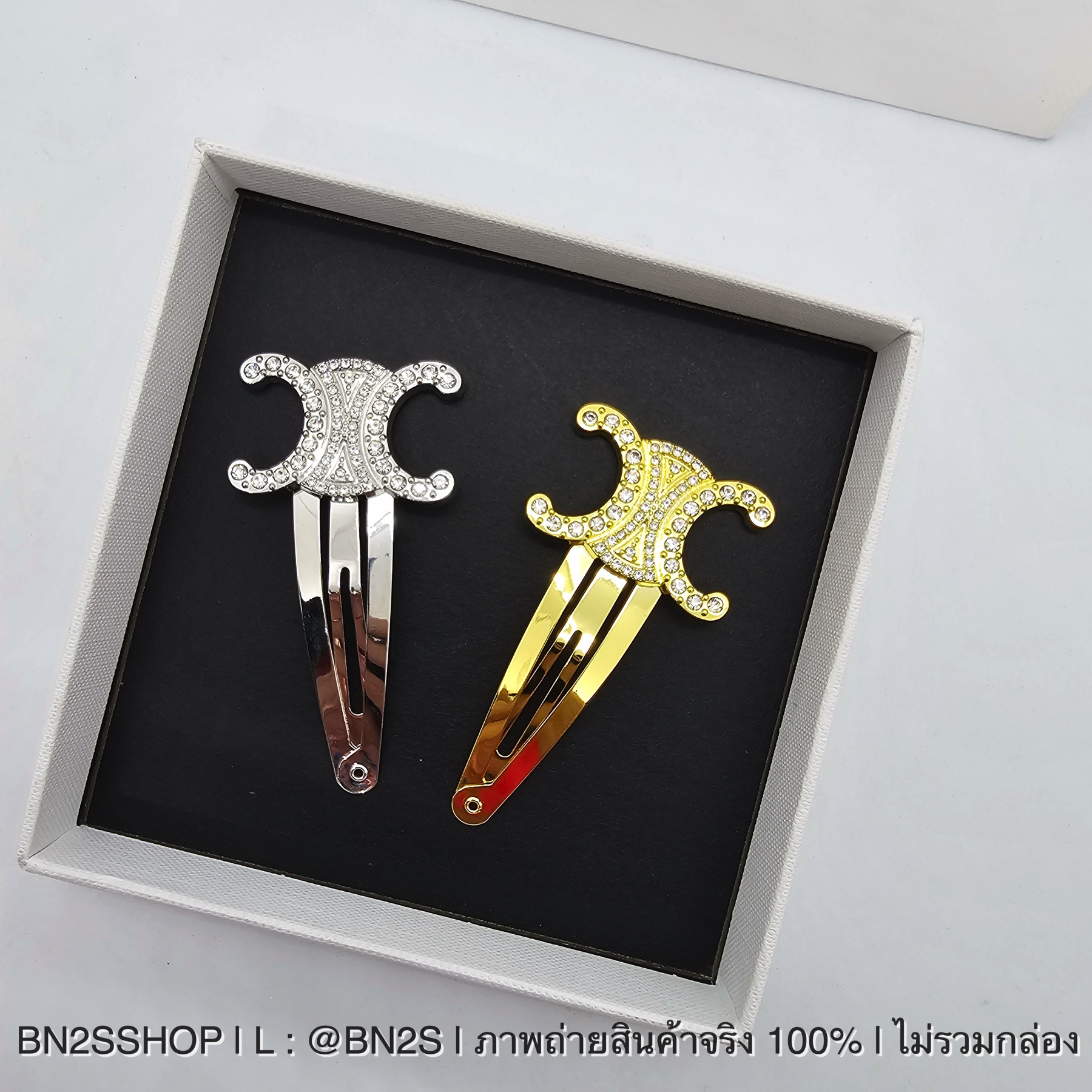 สีเงิน | Celine Snap Hair Clip With Crystal กิ๊บซีลีน งานปั๊มแบรนด์ หน้า หลัง หน้าเพชร งานสวย 1:1