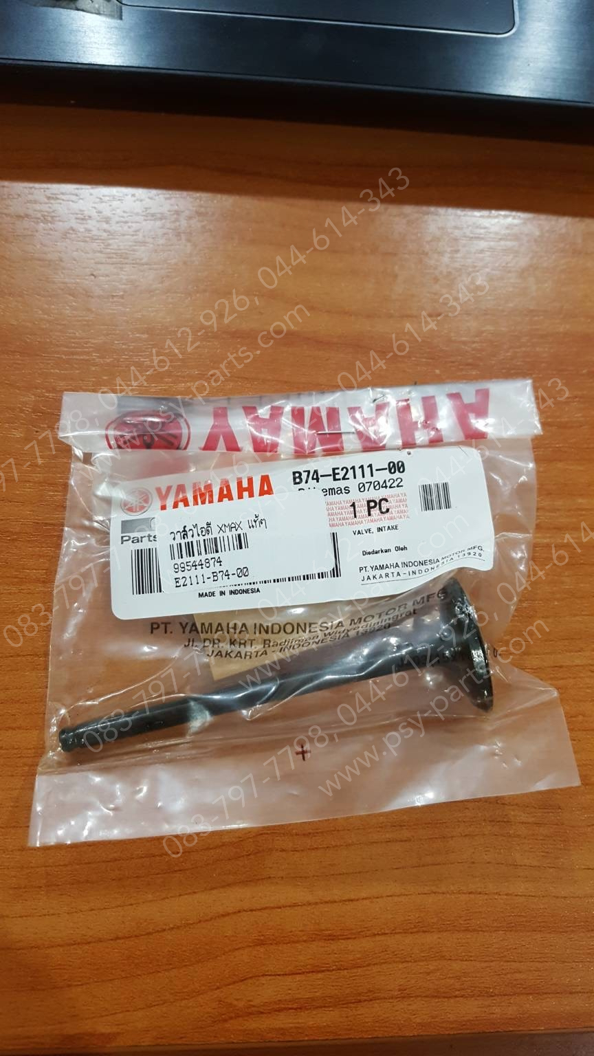 วาล์วไอดี XMAX แท้ๆ B74-E2111-00 (1 คันใช้ 2 ตัว)