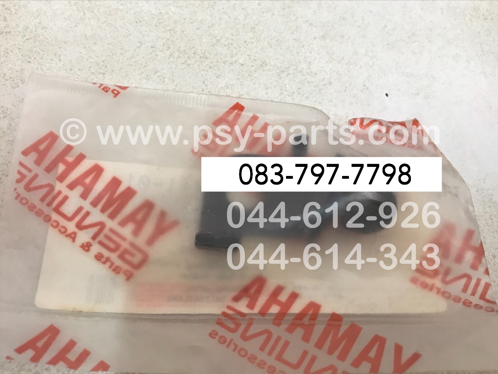 ตัวยึดสายคลัทช์ TZR แท้ๆ 4AP-E5441-01