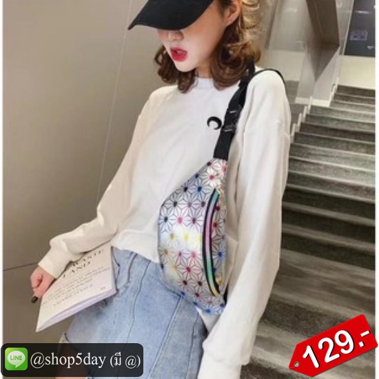 🔥กระเป๋าแฟชั่น คาดอก Star No.ST 129-J