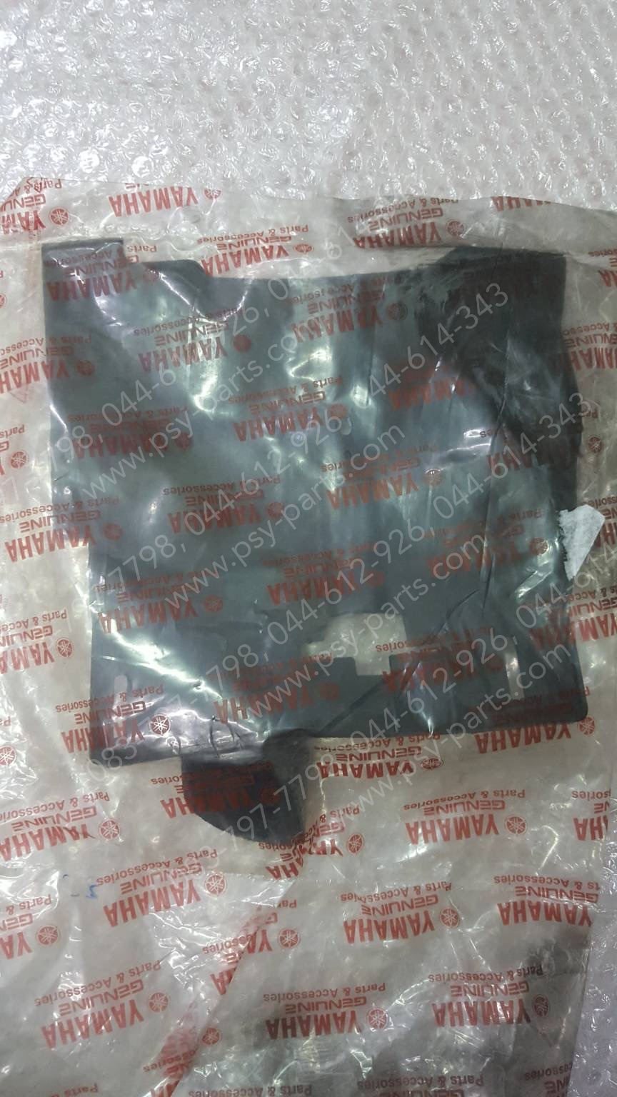 แผงกั้นหม้อน้ำ M/SLAZ แท้ๆ 20P-E2467-01