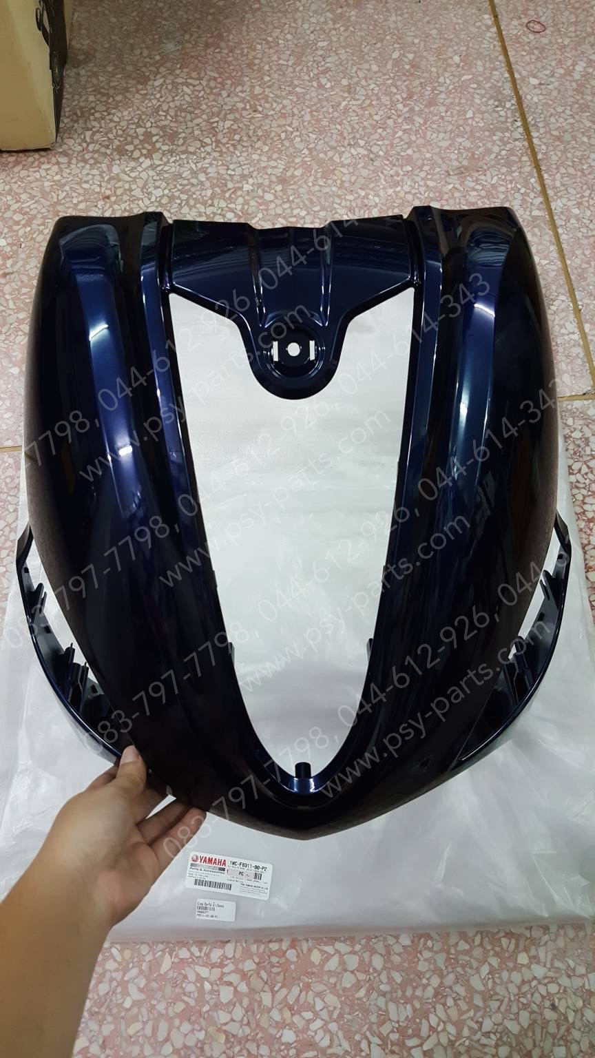 บังลม FILANO แท้ๆ สีน้ำเงิน (996) 1WC-F8311-00-P2 Yamaha
