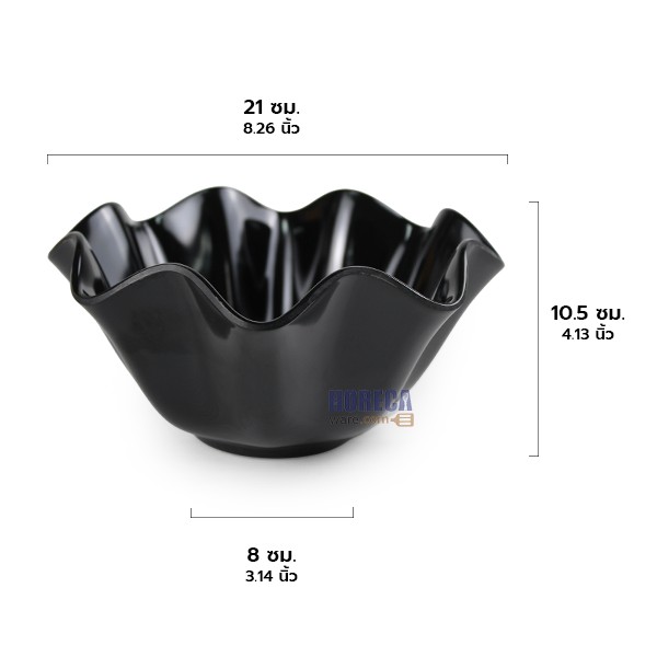 Flower-shaped scalloped edge bowl, 8.5 inches, black, Figure brand