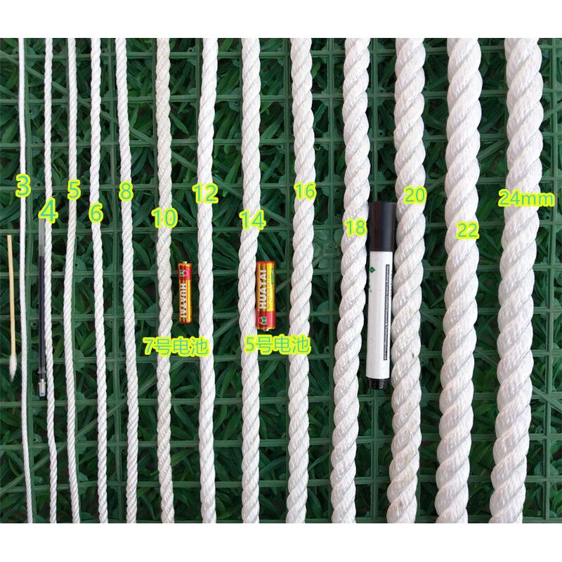 เชือกโพลีเอสเตอร์ 6 mm.สีขาว เชือกมัดของ โยงกิ่งทุเรียน ใช้งานทั่วไป
