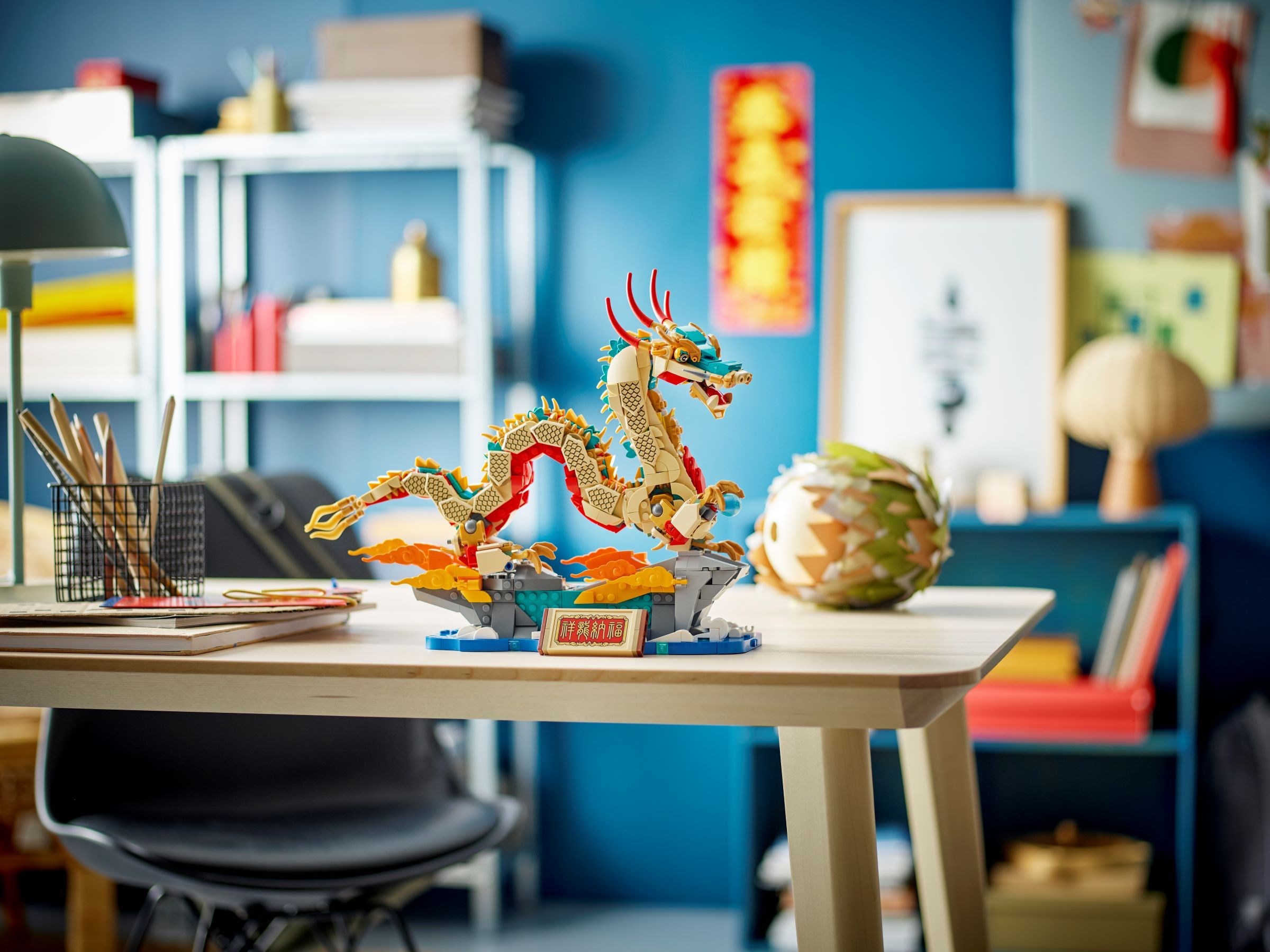 LEGO เลโก้ 80112 Auspicious Dragon